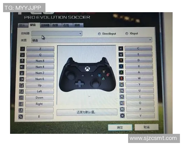实况足球键盘使用技巧与配置指南助你提升游戏水平